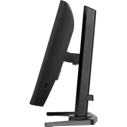 Écran iiyama GB2471HS-B1 24" 240Hz Fast IPS